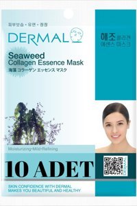 Dermal Collagen Essence Deniz Yosunu Özlü Nemlendirici Kağıt Yüz Maskesi 10 Adet