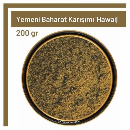 Tos The Organic Spices Yemeni Glutensiz Baharat Karışımı Toz 200 gr