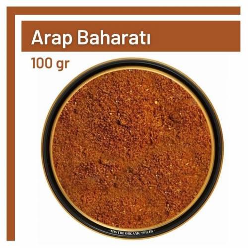 Tos The Organic Spices Baharat Arap Baharatı Toz 100 gr