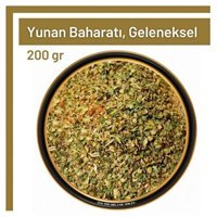 Tos The Organic Spices Doğal Yunan Baharatı Geleneksel Toz 200 gr