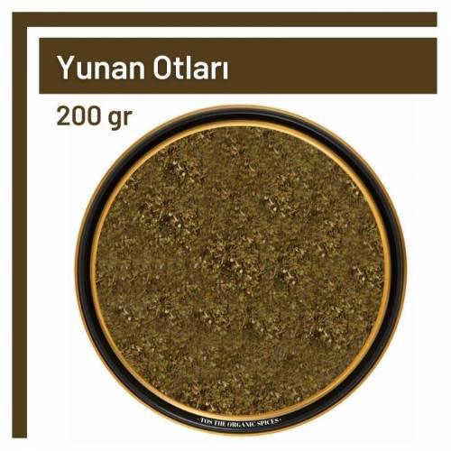 Tos The Organic Spices Baharat Yunan Otları Toz 200 gr