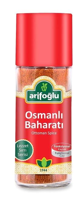 Arifoğlu Vegan Osmanlı Baharatı Tane 50 gr