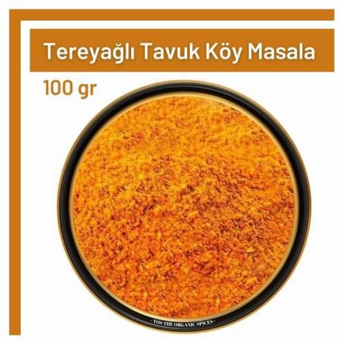 Tos The Organic Spices Glutensiz Tereyağlı Tavuk Köy Masala Toz 100 gr