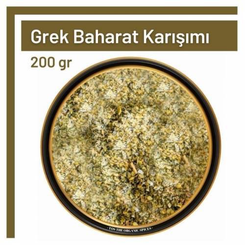 Tos The Organic Spices Grek Baharat Karışımı Toz 200 gr