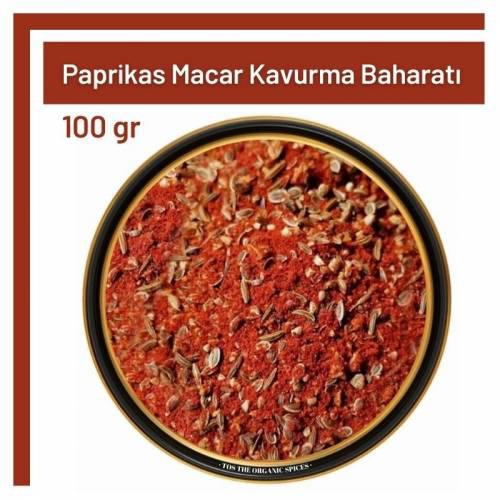 Tos The Organic Spices Glutensiz Paprikas Macar Kavurma Baharatı Toz 100 gr