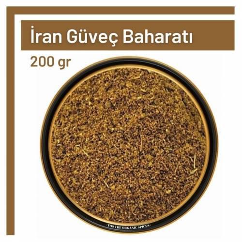 Tos The Organic Spices Baharat İran Güveç Baharatı Toz 200 gr