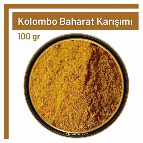 Tos The Organic Spices Kolombo Baharat Karışımı Toz 100 gr