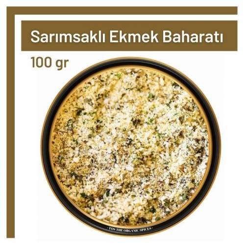 Tos The Organic Spices Glutensiz Sarımsaklı Ekmek Baharatı Toz 100 gr