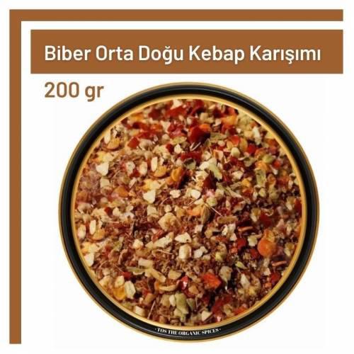Tos The Organic Spices Kebap Baharatı Toz 200 gr
