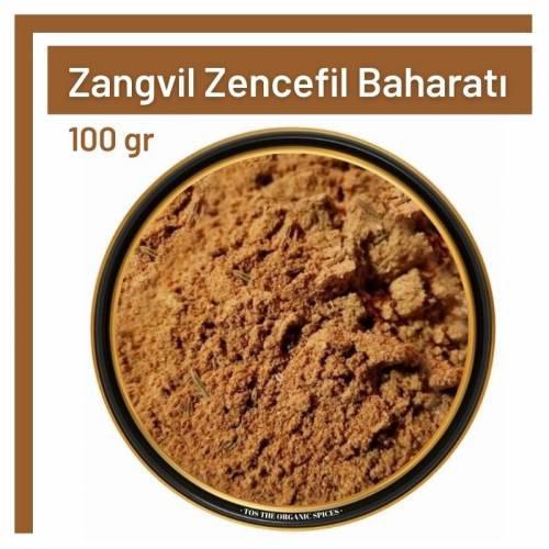 Tos The Organic Spices Glutensiz Toz Zencefil Toz 100 gr