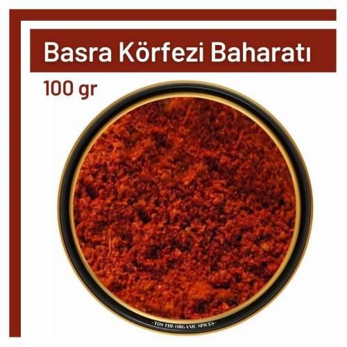 Tos The Organic Spices Baharat Basra Körfezi Toz 100 gr