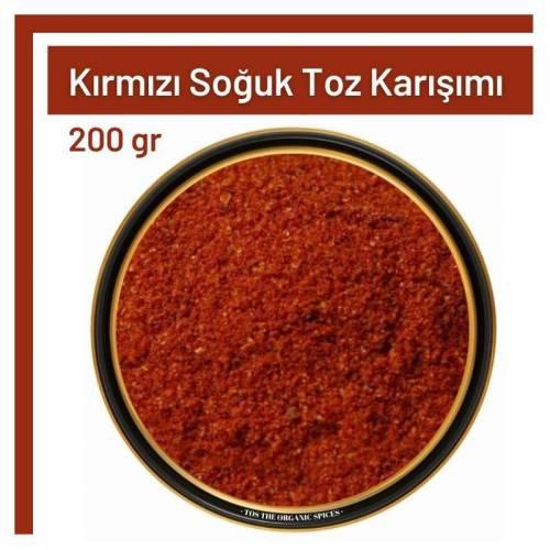 Tos The Organic Spices Baharat Kırmızı Soğuk Karışımı Toz 200 gr