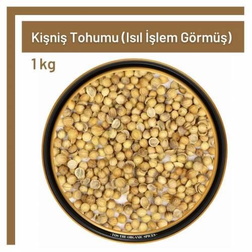 Tos The Organic Spices Vegan Kişniş Tane 1 kg