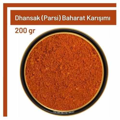 Tos The Organic Spices Dhansak (Parsi) Baharat Karışımı Toz 200 gr