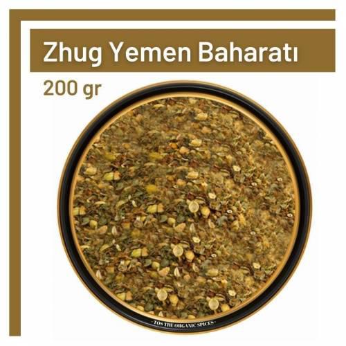 Tos The Organic Spices Zhug Baharat Yemen Baharatı Toz 200 gr