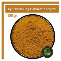 Tos The Organic Spices Ayurveda Beş Glutensiz Baharat Karışımı Toz 100 gr