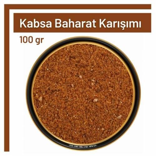 Tos The Organic Spices Kabsa Baharat Karışımı Toz 100 gr