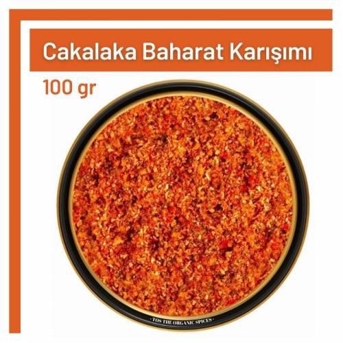 Tos The Organic Spices Cakalaka Baharat Karışımı Toz 100 gr