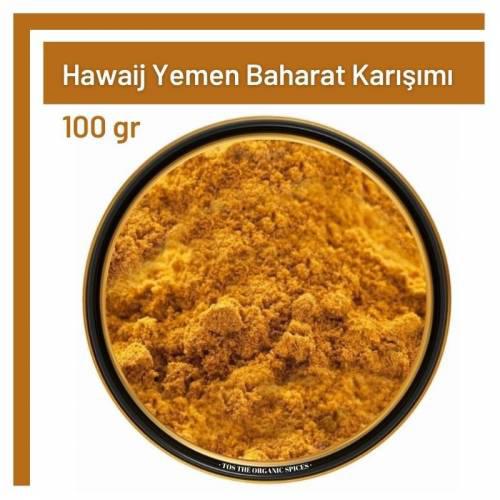 Tos The Organic Spices Hawaij Yemen Baharat Karışımı Toz 100 gr