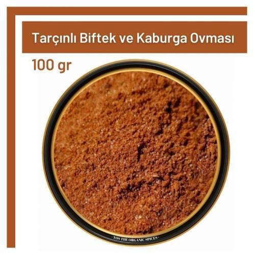 Tos The Organic Spices Glutensiz Biftek ve Kaburga Ovması Toz 100 gr