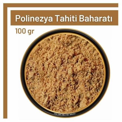 Tos The Organic Spices Glutensiz Polinezya Tahiti Baharatı Toz 100 gr