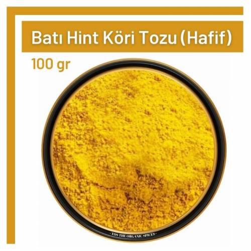 Tos The Organic Spices 1.Kalite Baharat Köri Toz 100 gr