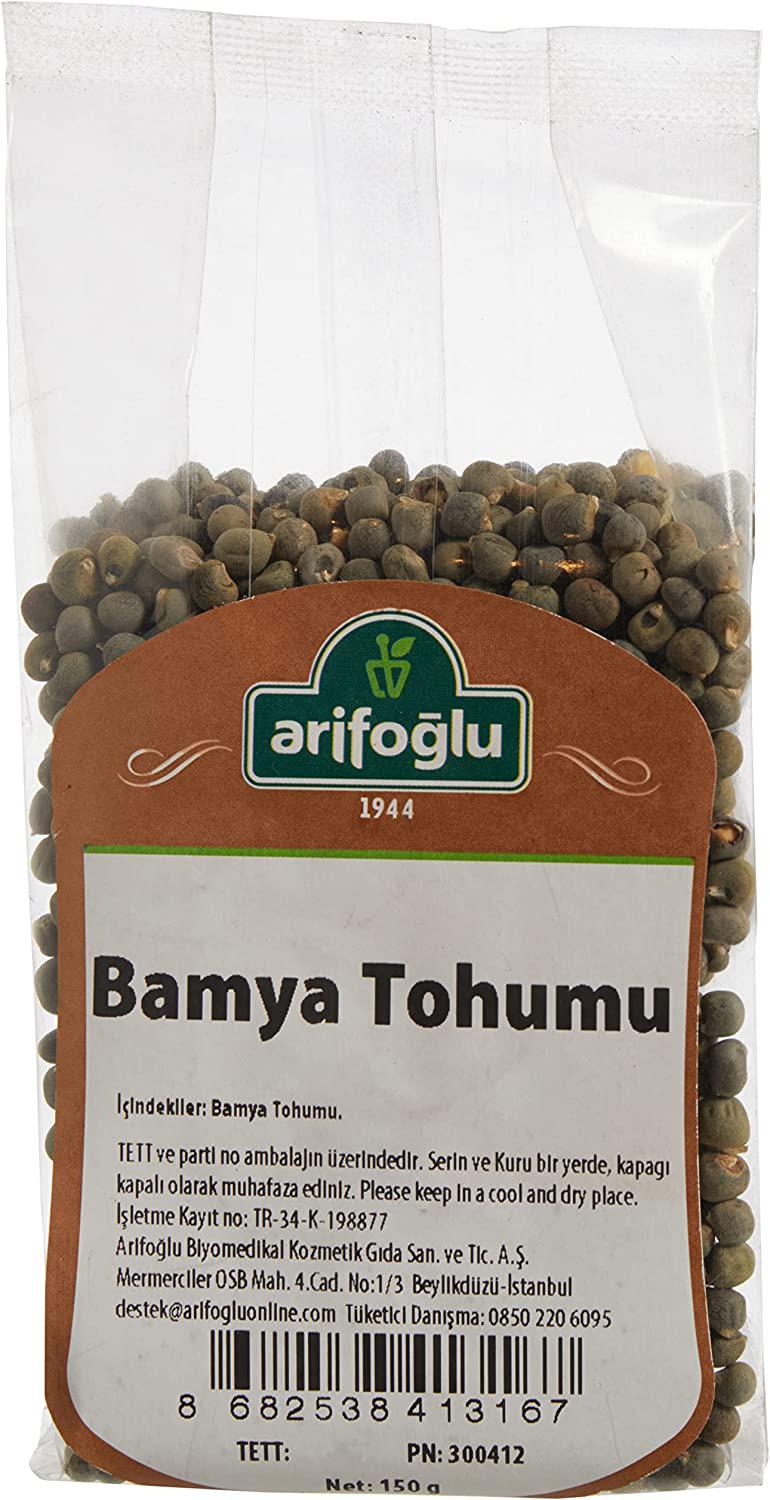 Hector Emporium Doğal Bamya Tohumu Toz 150 gr