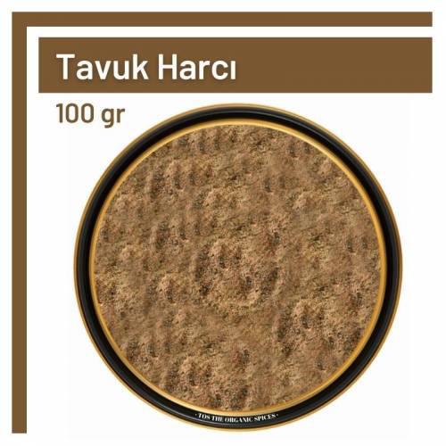 Tos The Organic Spices No:2 Baharat Tavuk Harcı Toz 100 gr