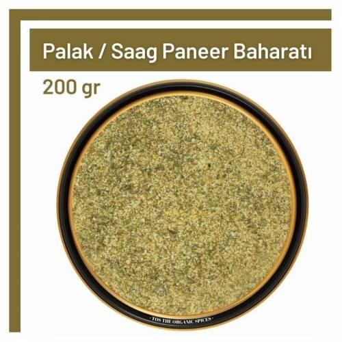 Tos The Organic Spices Palak / Saag Paneer Glutensiz Baharat Karışımı Toz 200 gr