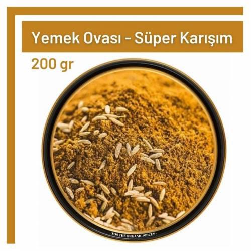 Tos The Organic Spices Glutensiz Süper Karışım Toz 200 gr