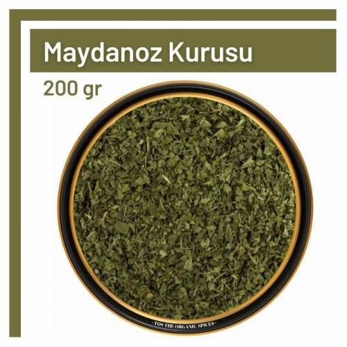 Tos The Organic Spices Vegan Maydanoz 200 gr