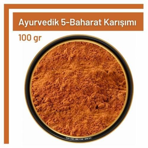 Tos The Organic Spices Ayurvedik 5 Baharat Karışımı Toz 100 gr
