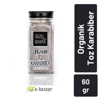 Güzel Ada Gıda Baharat Karabiber Toz 60 gr