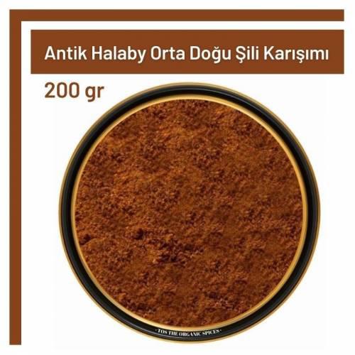 Tos The Organic Spices Baharat Orta Doğu Şili Karışımı Toz 200 gr