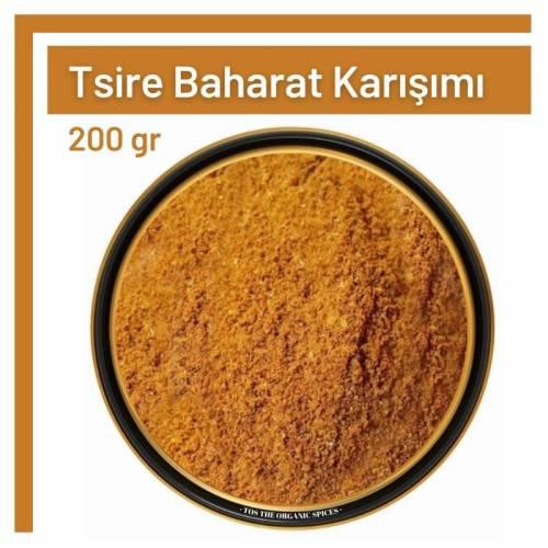 Tos The Organic Spices Tsire Baharat Karışımı Toz 200 gr