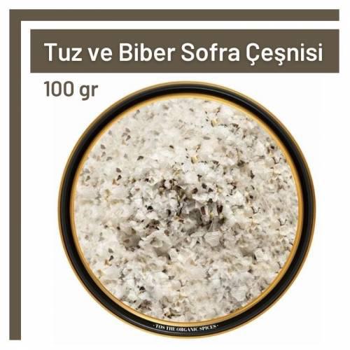 Tos The Organic Spices Baharat Tuz Ve Biber Sofra Çeşnisi Toz 100 gr
