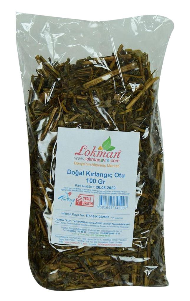 Lokman Avm Doğal Saf Doğal Kırlangıç Otu Tane 100 gr