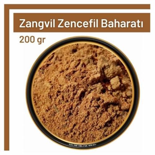 Tos The Organic Spices Glutensiz Toz Zencefil Toz 200 gr