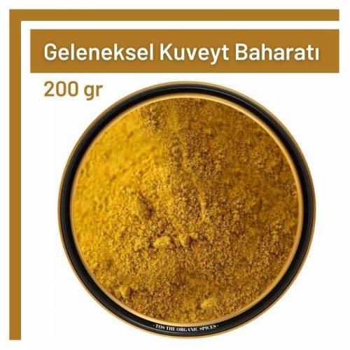 Tos The Organic Spices Geleneksel Kuveyt Baharat Karışımı Toz 200 gr