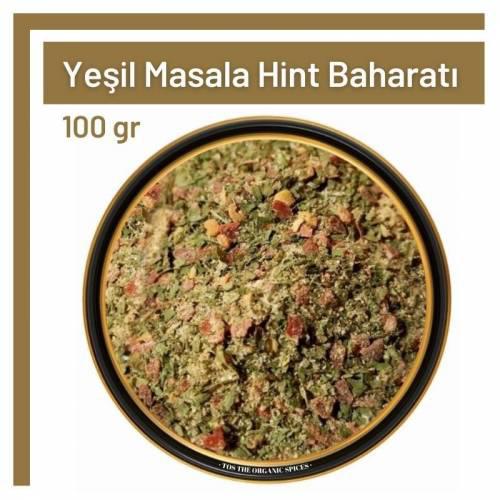 Tos The Organic Spices Glutensiz Yeşil Masala Hint Baharatı Toz 100 gr