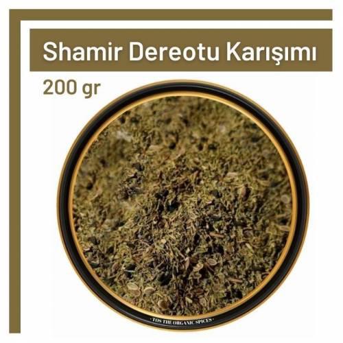 Tos The Organic Spices Baharat Shamir Dereotu Karışımı Toz 200 gr