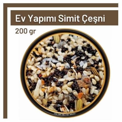 Tos The Organic Spices Baharat Ev Yapımı Simit Çeşni Toz 200 gr
