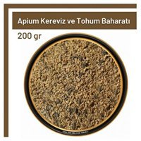Tos The Organic Spices Doğal Kereviz Tohumu Toz 200 gr