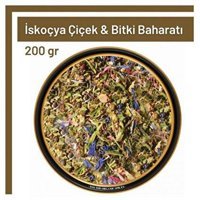 Tos The Organic Spices Doğal İskoçya Çiçek & Bitki Baharatı Toz 200 gr