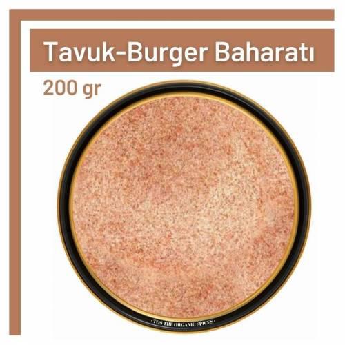 Tos The Organic Spices 1.Kalite Burger Baharat Tavuk Toz 200 gr