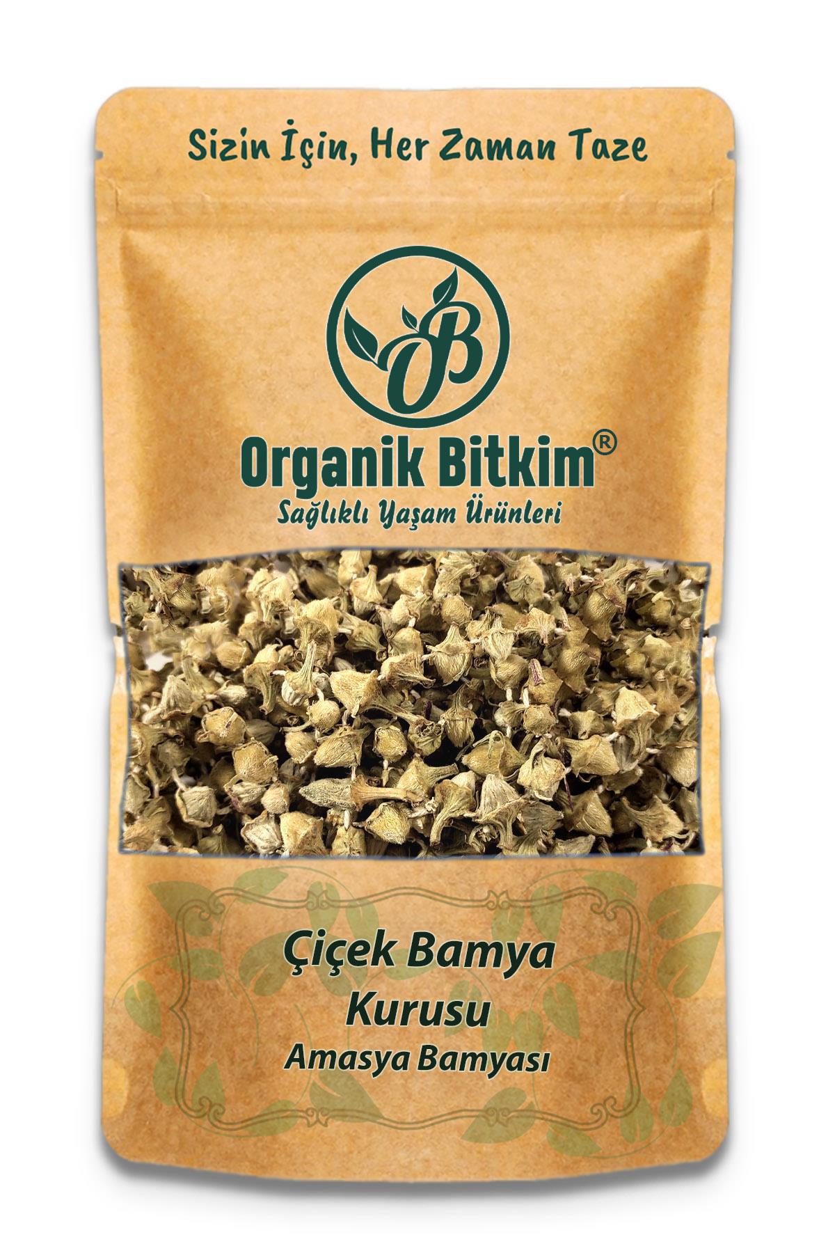 Organik Bitkim Glutensiz Çiçek Bamya Kurusu (Amasya Bamyası) Tane 250 gr
