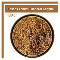 Tos The Organic Spices Doğal Haşhaş Toz 100 gr