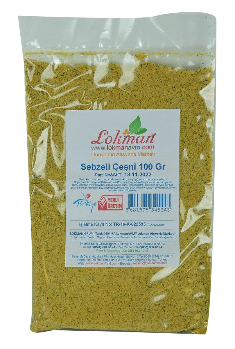 Lokman Avm Doğal Magi Baharatı Toz 100 gr