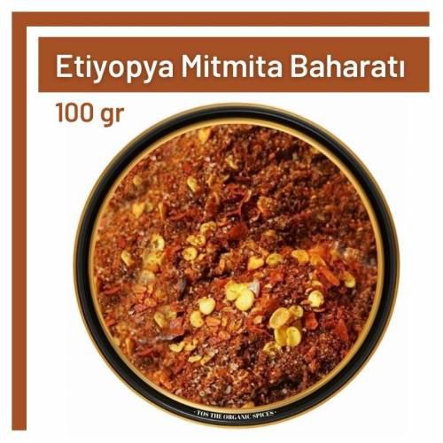 Tos The Organic Spices Baharat Etiyopya Mitmita Baharatı Toz 100 gr