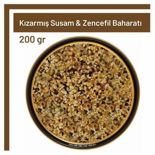 Tos The Organic Spices Baharat Kızarmış Susam Ve Zencefil Karışımı Toz 200 gr